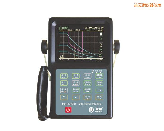 連云港全數字智能超聲波探傷儀