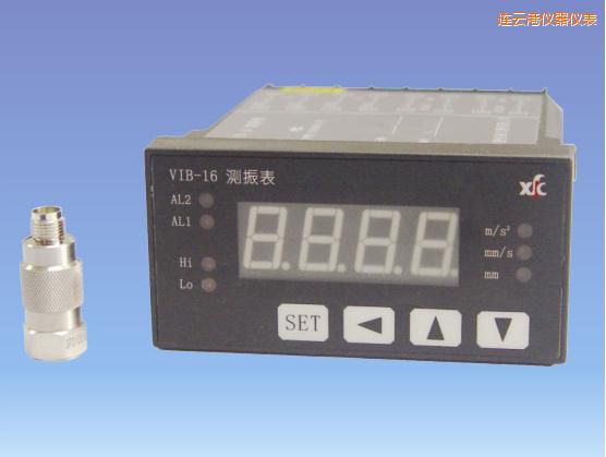 連云港振動(dòng)監(jiān)測系統(tǒng)