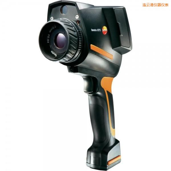 連云港經(jīng)濟(jì)型紅外熱成像儀