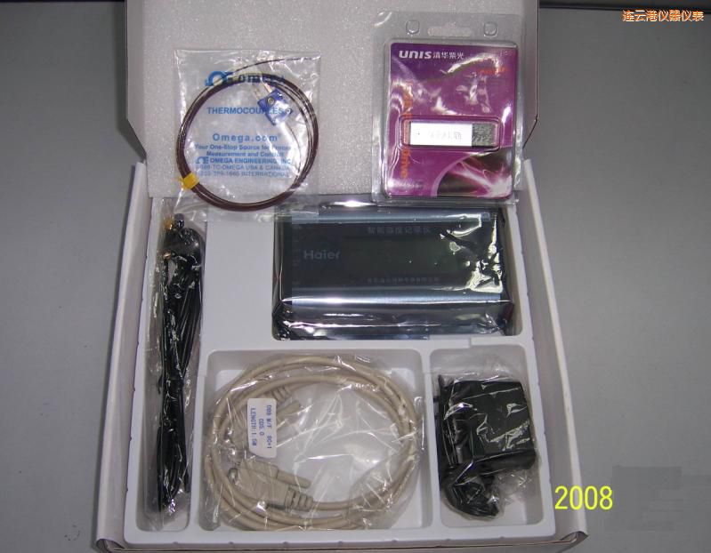 連云港短信溫度記錄儀