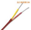 K型熱電偶補償導(dǎo)線