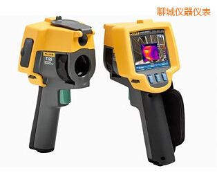 聊城紅外熱像儀