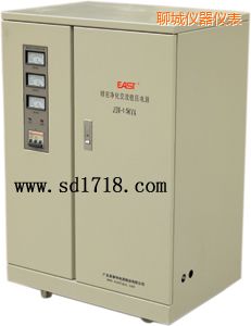 聊城精密靜化交流穩(wěn)壓電源