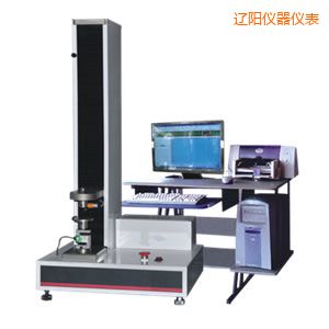 遼陽電子式萬能試驗機