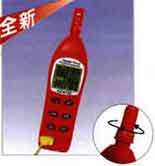 臨沂溫濕度計(jì)