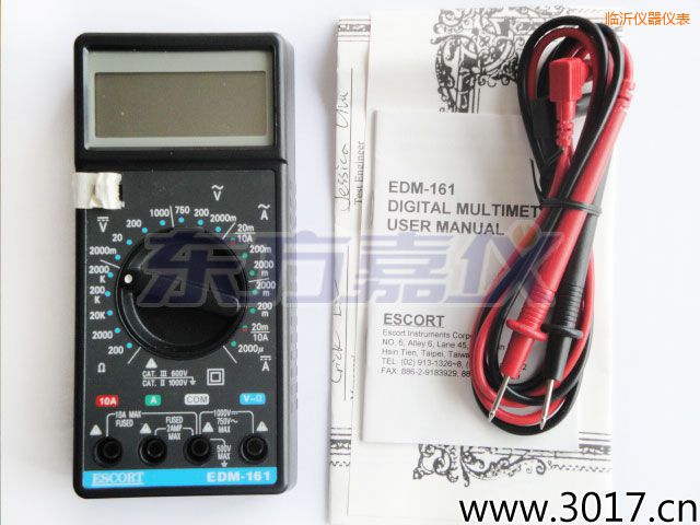 臨沂數(shù)字萬用表