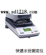 ��ˮ����ˮ�֜y���x