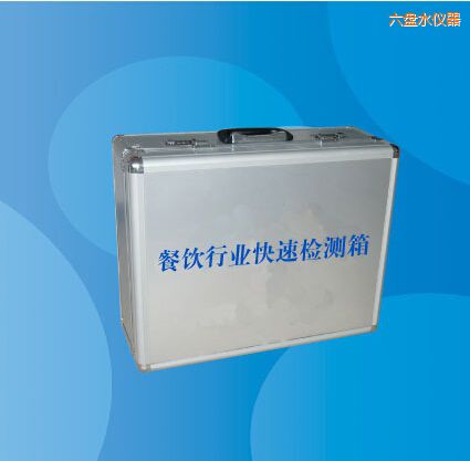 ���Pˮ����ИI(y��)���ٙz�y(c��)��