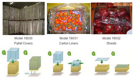 ���PrimePro EAP ��ϩ�������b [EAP]