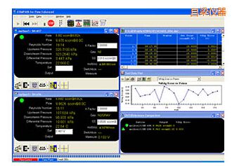 呂梁COMPASS for Flow 校準軟件