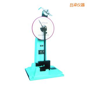 呂梁時(shí)代人造板擺錘沖擊試驗(yàn)機(jī)