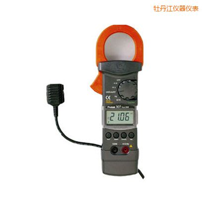 ĵ������/ֱ���Q�α�(3 3/4λ)