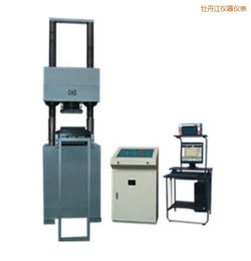 ĵ�����r(sh��)���Һ�ŷ�����ԇ�(y��n)�C(j��)