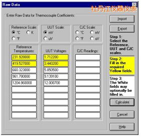 ĵ����TableWare