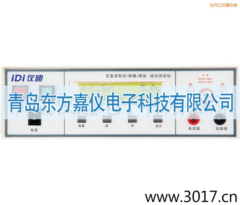 ĵ�����C�ϰ�Ҏ(gu��)�yԇ�x