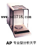 �ϳ䌣�I(y��)�ͷ�����ƽ,210g,0.1mg