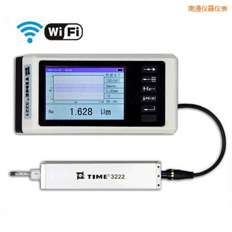 南通手持式粗糙度儀(WIFI)