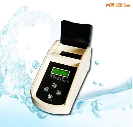 南通化學耗氧量測定儀