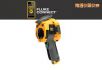 紅外攝像儀,型號:Ti200,品牌:美國FLUKE