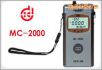 涂層測(cè)厚儀,型號(hào):MC-2000D,品牌:國(guó)產(chǎn)