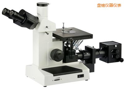 盤錦金相顯微鏡