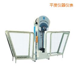 平度時代擺錘沖擊試驗(yàn)機(jī)