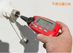 平度“棒式”標準溫度計