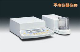 平度超微量天平,2.1g,0.1μg