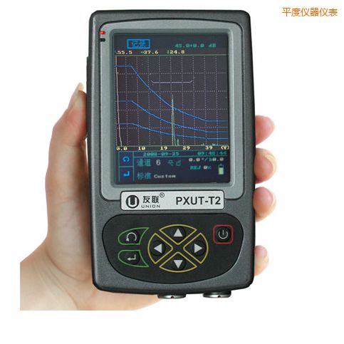 平度掌上式數字超聲波探傷