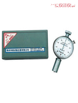 ƽ������Ӳ��Ӌ(j��)