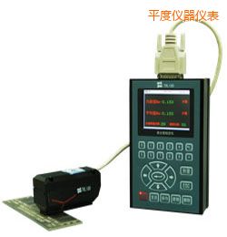 平度時(shí)代激光粗糙度測(cè)量儀