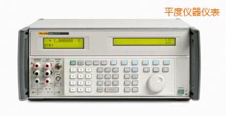 平度超級多產品校準器