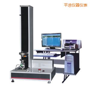 平涼微機控制電子萬能試驗機