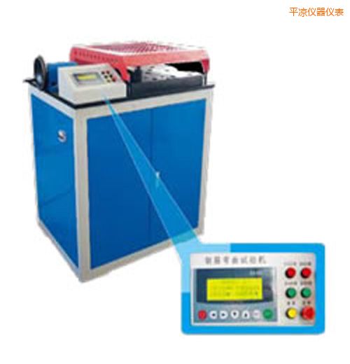 ƽ?j��ng)��r��䓽��ԇ�C(j��)