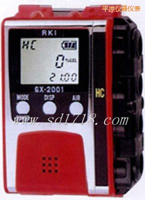 ƽ����ȼ���w�z�y�x