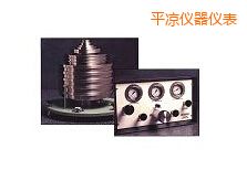 ƽ?j��ng)��߉����w����ʽ����Ӌ