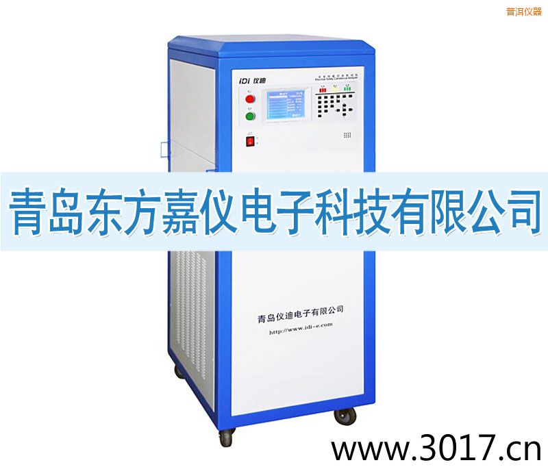 �ն���ȫ���ܾC�Ϝyԇ�x������һ��