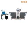 JB-W300A I/C懸臂梁/簡(jiǎn)支梁擺錘沖擊試驗(yàn)機(jī)