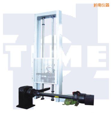 黔南落錘沖擊試驗(yàn)機(jī)