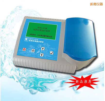 ǭ�����ˮ���ٷ����x