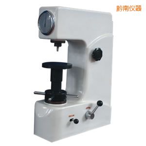 黔南洛氏硬度計(jì)