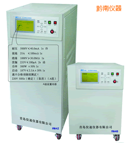 ǭ�ϰ�ȫ�C�Ϝy(c��)ԇ�x