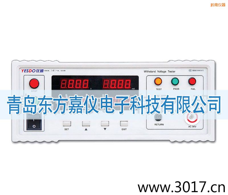 ǭ�ϳ̿��͉��y(c��)ԇ�x