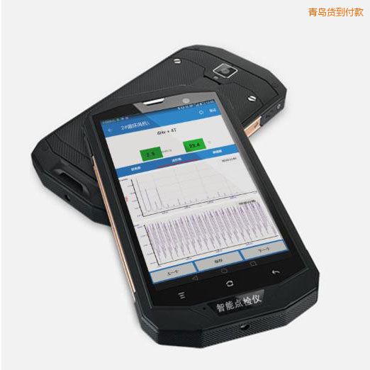 ���u�����c�z�x