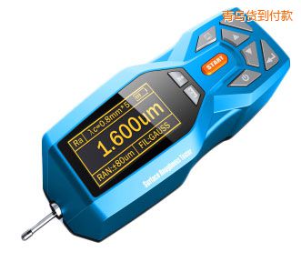 青島粗糙度儀
