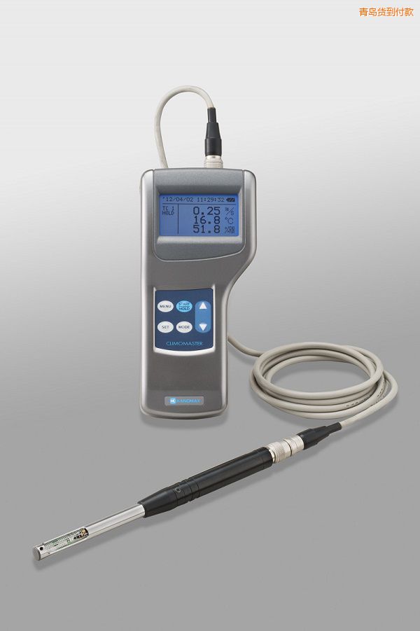 青島智能型微風(fēng)速環(huán)境測試儀