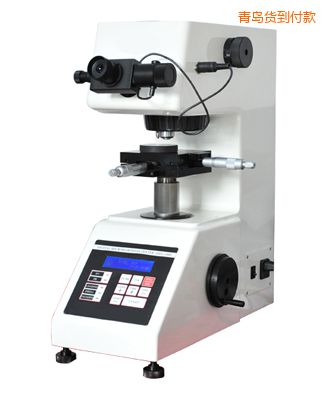 青島數(shù)顯自動(dòng)(手動(dòng))磚塔顯微維氏硬度計(jì)