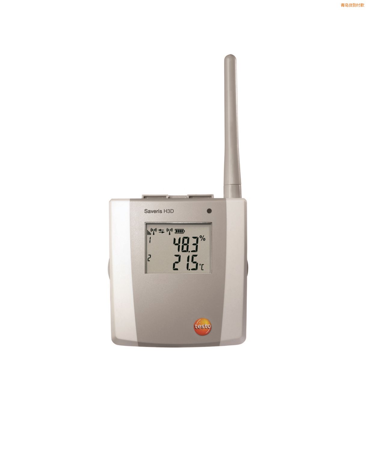 青島testo Saveris H3 D 雙通道溫度/濕度探頭