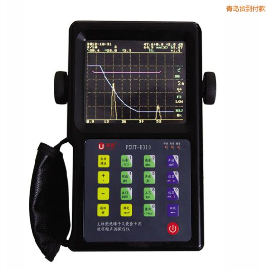 ���u֧���ɽ^���Ӽ����׌��ó����z�y(c��)�x