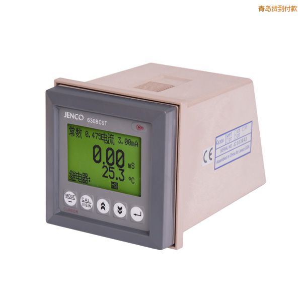 青島電導(dǎo)率在線測量儀